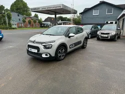 Nautilus/sable Gebraucht 2020 Citroën C3 Feel Kleinwagen | 8.999 € (Fairer Preis)