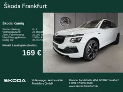 Weiß Neu 2024 Skoda Kamiq Monte Carlo SUV | 26.480 € (Etwas zu teuer)