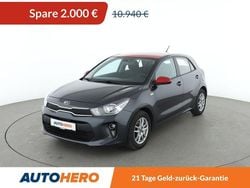 Gray Gebraucht 2018 Kia Rio Spirit Kleinwagen | 8.940 € (Guter Preis)