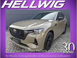 Grün Neu 2025 Mazda CX-60 Homura-Line SUV | 53.580 € (Guter Preis)
