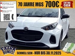 Lunar white Neu 2025 Mazda 2 Prime-Line Limousine | 20.990 € (Fairer Preis)