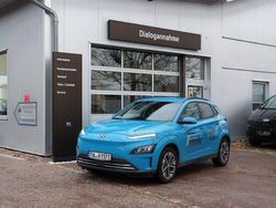 Blau Gebraucht 2023 Hyundai Kona Trend SUV | 19.900 € (Superpreis)