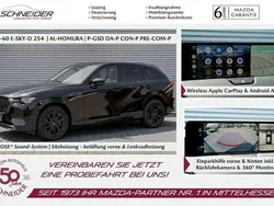 Jet black Gebraucht 2024 Mazda CX-60 Homura-Line SUV | 49.989 € (Fairer Preis)