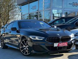 Schwarz Gebraucht 2020 BMW 840 M Sport Coupé | 47.950 € (Fairer Preis)