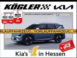 Grün Neu 2025 Kia EV5 Launch Edition SUV | 48.440 € (Fairer Preis)