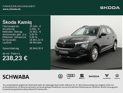 Blackmagic perleffekt Gebraucht 2025 Skoda Kamiq Selection SUV | 26.180 € (Fairer Preis)