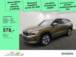 Bronx gold metallic Gebraucht 2024 Skoda Kodiaq Selection SUV | 43.900 € (Superpreis)