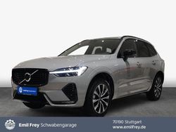 Vapour grey Gebraucht 2025 Volvo XC60 Plus SUV | 47.990 € (Guter Preis)
