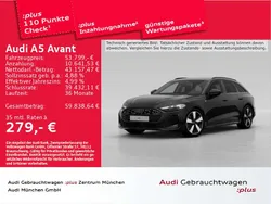 Mythosschwarz metallic Gebraucht 2025 Audi A5 S-Line Coupé | 53.799 € (Superpreis)
