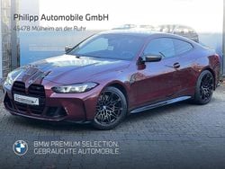 Aventurinrot iii Gebraucht 2025 BMW M4 Competition Edition Coupé | 82.430 € (Guter Preis)