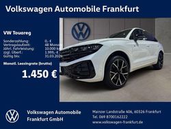 Grau (siliziumgrau matt) Neu 2025 VW Touareg R-line SUV | 108.880 €