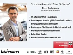 Grau Neu 2025 Citroën C5 Aircross SUV | 28.990 € (Fairer Preis)