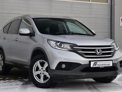 Silber Gebraucht 2014 Honda CR-V Elegance SUV | 11.699 € (Fairer Preis)