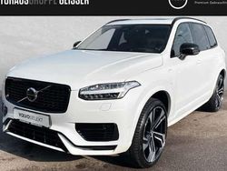 Crystal weiß perleffekt Gebraucht 2024 Volvo XC90 Ultra SUV | 63.749 € (Fairer Preis)