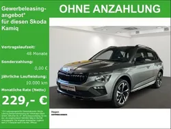 Graphitegrau metallic Neu 2025 Skoda Kamiq Monte Carlo SUV | 37.780 €