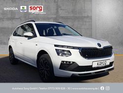 Weiss Neu 2025 Skoda Kamiq Tour SUV | 24.190 € (Guter Preis)