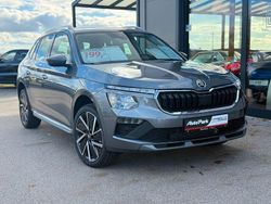 Grau Neu 2025 Skoda Kamiq Selection SUV | 26.590 € (Fairer Preis)