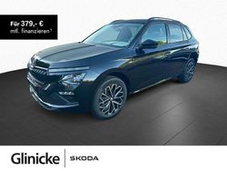 Moonweiss metallic Neu 2025 Skoda Kamiq Tour SUV | 27.390 € (Fairer Preis)