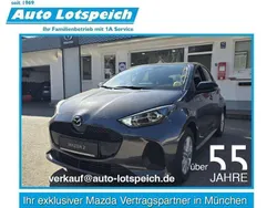 Lead grey Neu 2025 Mazda 2 Kleinwagen | 24.690 € (Fairer Preis)