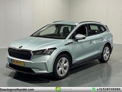 Grau Gebraucht 2021 Skoda Enyaq iV SUV | 20.812 € (Guter Preis)