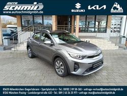 Grau Gebraucht 2024 Kia Stonic Vision SUV | 21.490 € (Fairer Preis)