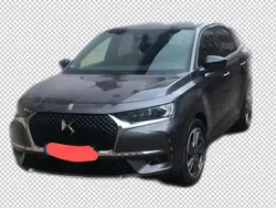 Grau Gebraucht 2025 Citroën DS4 Kleinwagen | 25.999 €