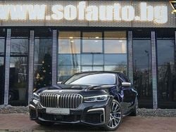 Schwarz Gebraucht 2019 BMW M760 Exclusive Limousine | 76.182 € (Fairer Preis)
