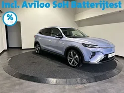 Blau Gebraucht 2022 MG Marvel R Luxury SUV | 26.560 € (Fairer Preis)