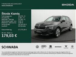 Blackmagic perleffekt Gebraucht 2025 Skoda Kamiq Selection SUV | 24.870 € (Fairer Preis)