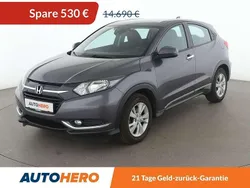 Grau Gebraucht 2015 Honda HR-V Elegance SUV | 14.160 € (Fairer Preis)