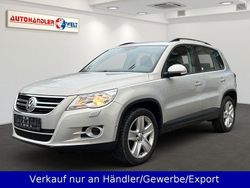 Gold Gebraucht 2011 VW Tiguan SUV | 6.999 € (Superpreis)