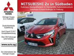 Aurorarot Gebraucht 2023 Mitsubishi Colt Top Limousine | 23.844 € (Fairer Preis)