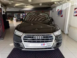 Schwarz Gebraucht 2018 Audi Q5 S-Line SUV | 25.990 € (Fairer Preis)