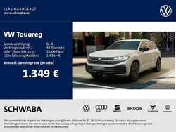 Beige Neu 2025 VW Touareg R SUV | 92.340 € (Etwas zu teuer)