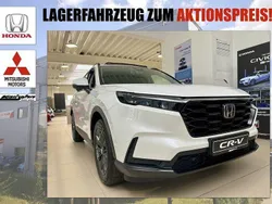 Diamond dust pearl Neu 2025 Honda CR-V Elegance SUV | 42.990 €