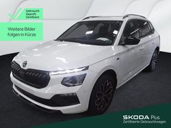 Moonweiß perleffekt Gebraucht 2025 Skoda Kamiq Tour SUV | 27.999 € (Fairer Preis)