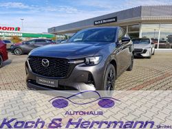 Machine gray Neu 2025 Mazda CX-60 Homura-Line SUV | 50.999 € (Etwas zu teuer)
