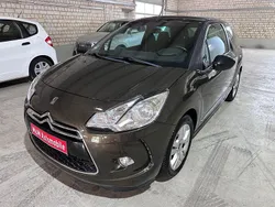 Braun Gebraucht 2013 Citroën DS3 Cabriolet Chic Cabrio | 5.799 € (Guter Preis)