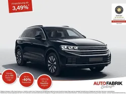 Schwarz Neu 2025 VW Touareg Elegance SUV | 69.990 € (Superpreis)