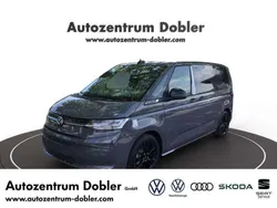 Pure grey Neu 2025 VW T7 Life Van | 67.989 €
