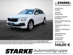 Schwarz Gebraucht 2025 Skoda Kamiq Selection SUV | 21.790 € (Superpreis)