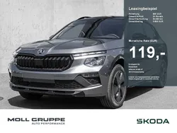 Grau Neu 2025 Skoda Kamiq Monte Carlo SUV | 28.480 € (Fairer Preis)