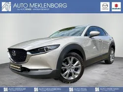 Platinum quartz Gebraucht 2022 Mazda CX-30 Selection SUV | 24.490 € (Fairer Preis)