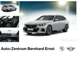 Schwarz Neu 2025 BMW 540 Comfort Edition Kombi | 77.990 € (Guter Preis)