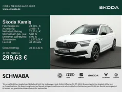 Moonweiß perleffekt Gebraucht 2022 Skoda Kamiq Monte Carlo SUV | 24.590 € (Fairer Preis)