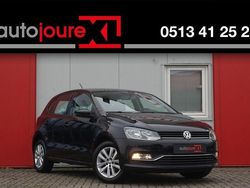 Schwarz Gebraucht 2017 VW Polo Comfortline Limousine | 7.561 € (Fairer Preis)