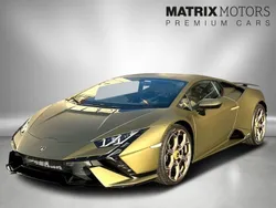 Grün Neu 2025 Lamborghini Huracán Coupé | 334.850 €