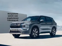 Weiß Neu 2025 Mitsubishi Outlander P-HEV Basis SUV | 48.845 € (Fairer Preis)