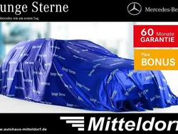 Lack obsidianschwarz Gebraucht 2024 Mercedes EQS450+ AMG line SUV | 89.880 € (Etwas zu teuer)