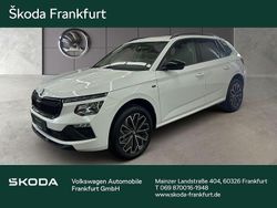 Weiß Neu 2025 Skoda Kamiq Tour SUV | 24.680 € (Fairer Preis)